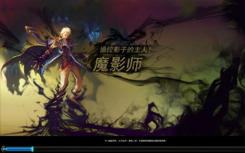 疾风之刃Kritika：十年运营终结，玩家回忆录