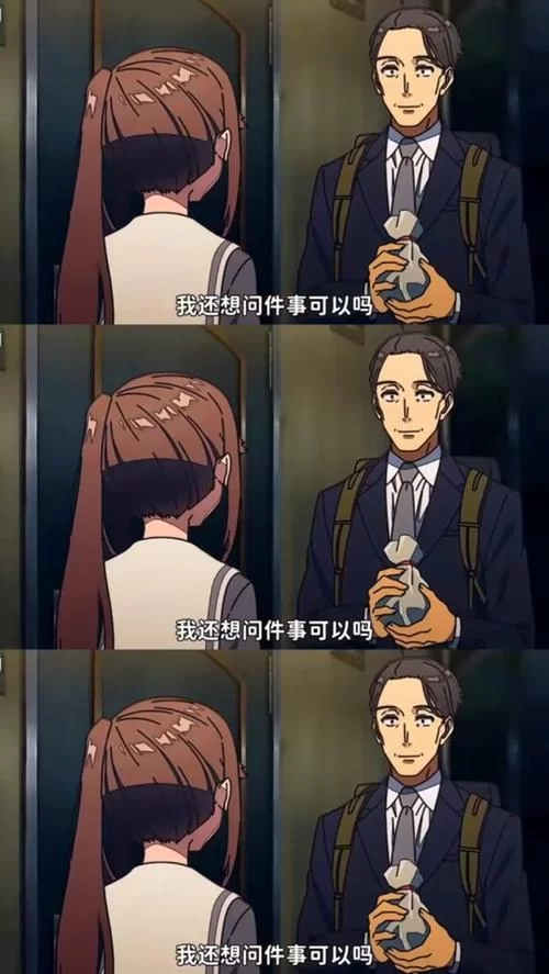 病娇王子赖上社畜女：爆笑恋爱漫画推荐