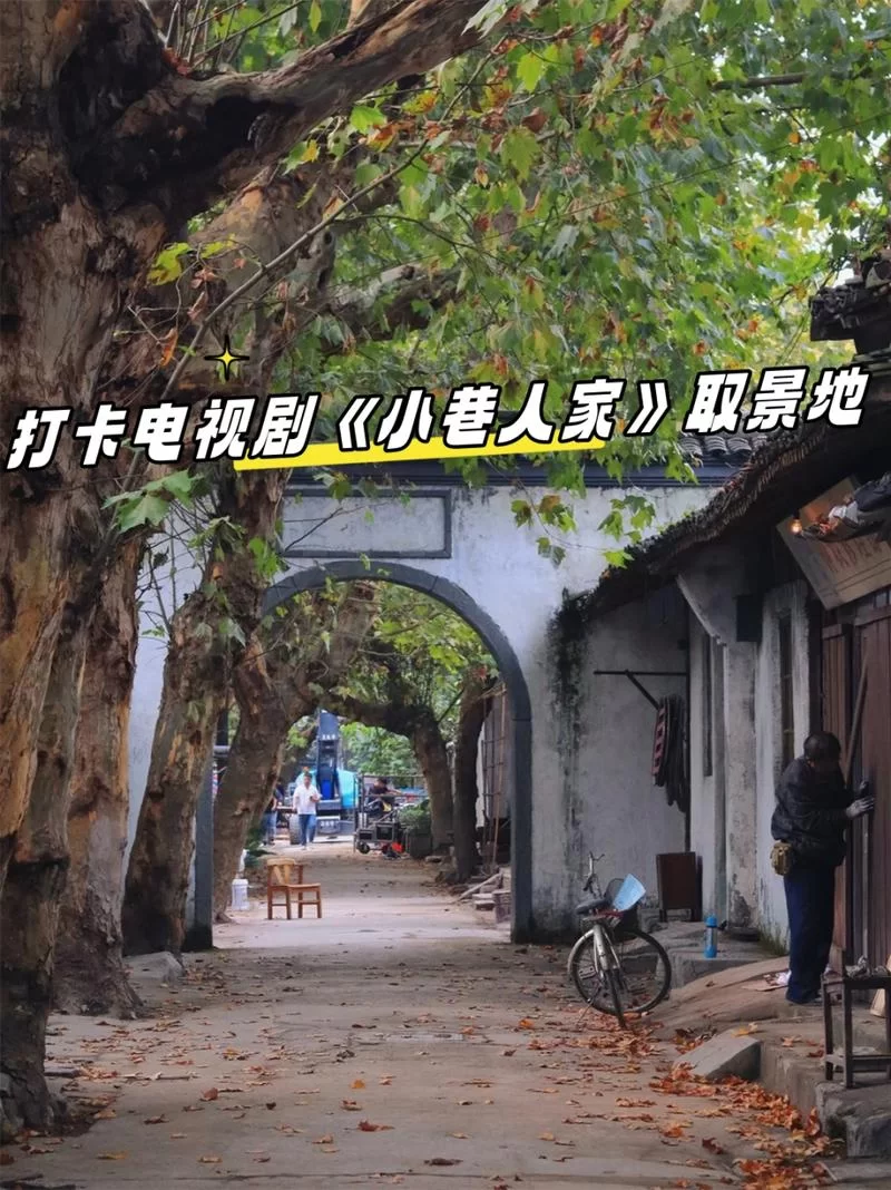 痕迹电视剧拍摄地在哪座城市？青岛取景揭秘！
