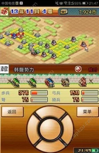 痛苦之丘全收集图文攻略，带你轻松通关游戏