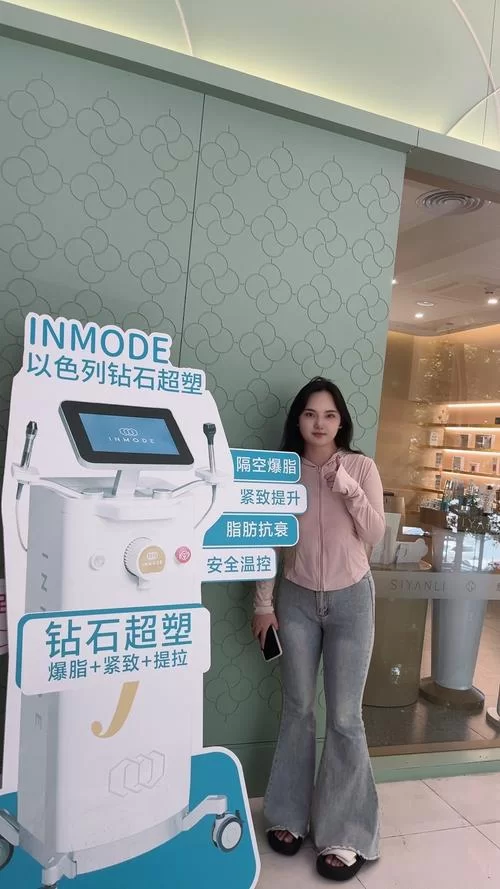 瘦脸要花多少钱？瘦脸针、溶脂针价格差别大不大？