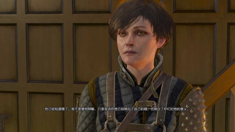 白狼难解的家庭纠纷：巫师3家家有本难念的经全流程