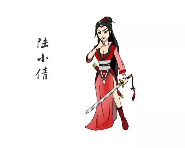 白眉大侠：详解一仙二圣三道四绝的武功和故事