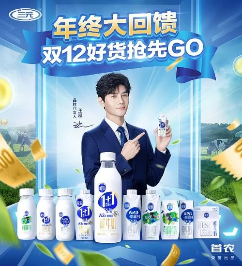 白衣倾城：超值优惠，限时抢购，手慢无！