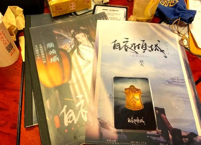 白衣倾城：超值优惠，限时抢购，手慢无！