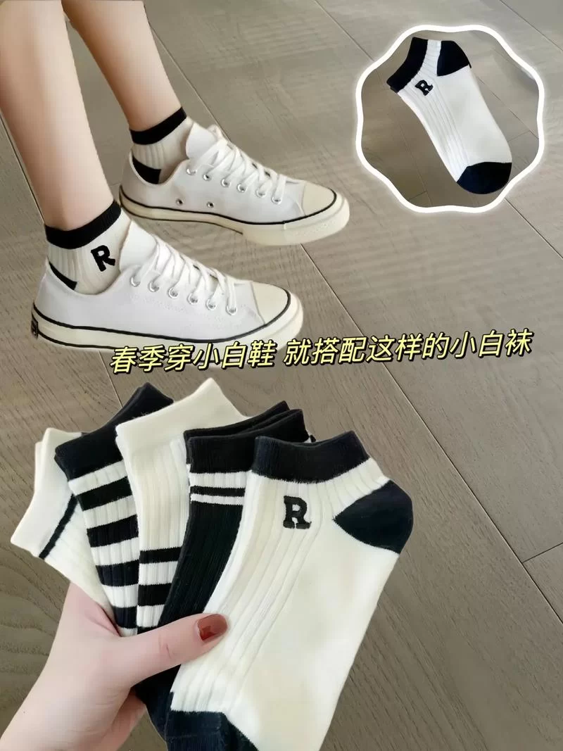 白袜子为什么是0？从计算机索引到网络文化