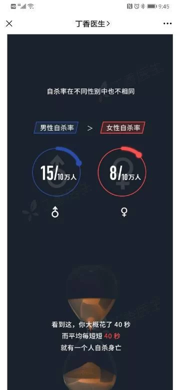 白袜子为什么是0？从计算机索引到网络文化