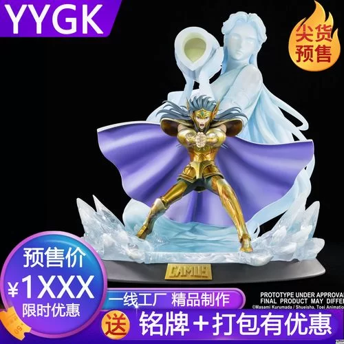 白鸟号大概多少钱？价格范围及影响因素详解
