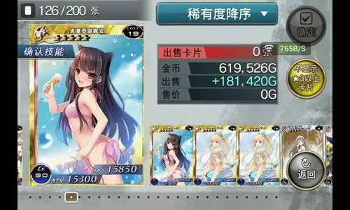 百万亚瑟王Extasis：和前作有何不同？游戏玩法大揭秘