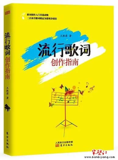 百万点击：我与虎谋早餐歌词含义及创作灵感详解