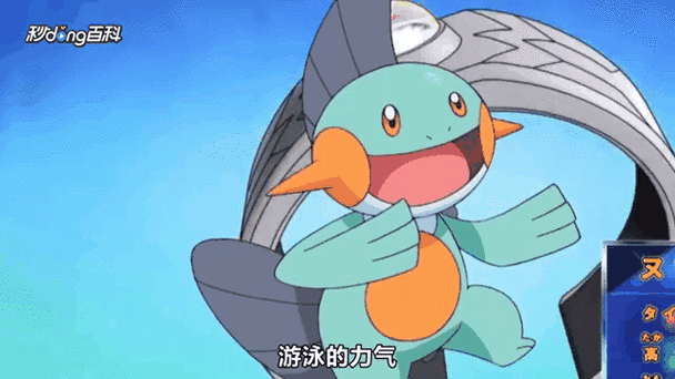 百万玩家都在玩巨沼怪MEGA！你还在等什么？