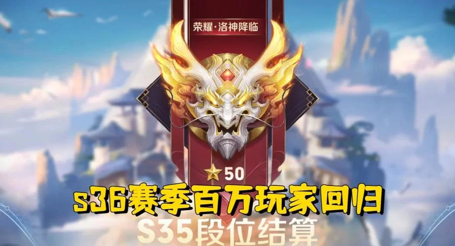 百万玩家都在问：七日杀大结局是第几天？