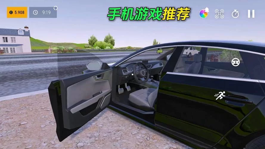 百分网游戏盒子ios版好用吗？玩家真实体验分享