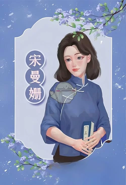 百变大侦探聆听阁里叹伶仃：凶手身份大曝光！