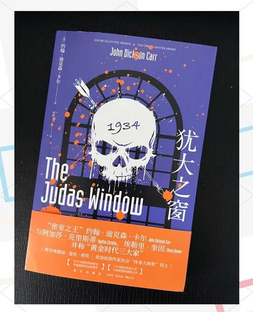 百年骗局揭秘：土耳其行棋傀儡的惊人秘密