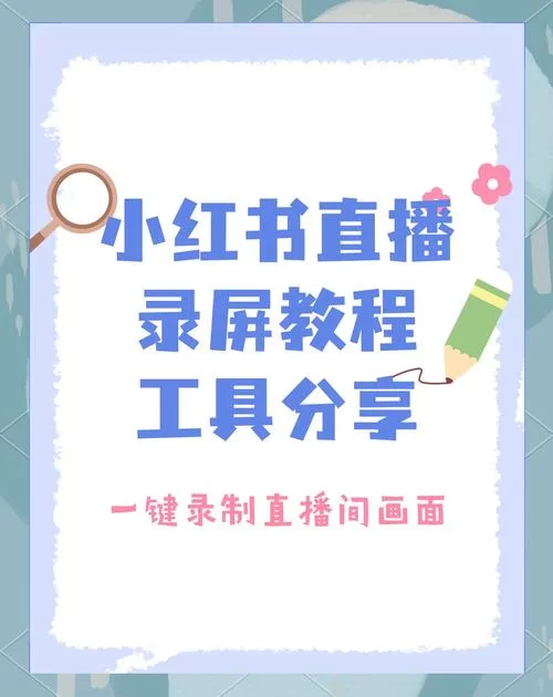 百度360助手免费下载教程：简单几步，轻松搞定