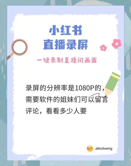 百度360助手免费下载教程：简单几步，轻松搞定