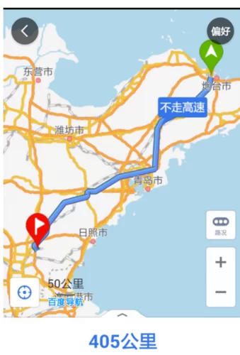 百度地图不走高速怎么设置？教你一步步避开高速公路