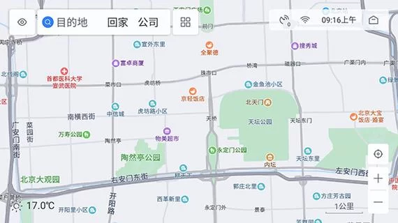 百度地图怎么查看以前走过的路？找回历史导航轨迹！