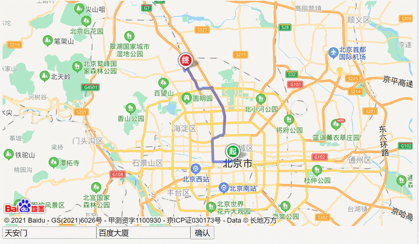 百度地图怎么查看以前走过的路？找回历史导航轨迹！