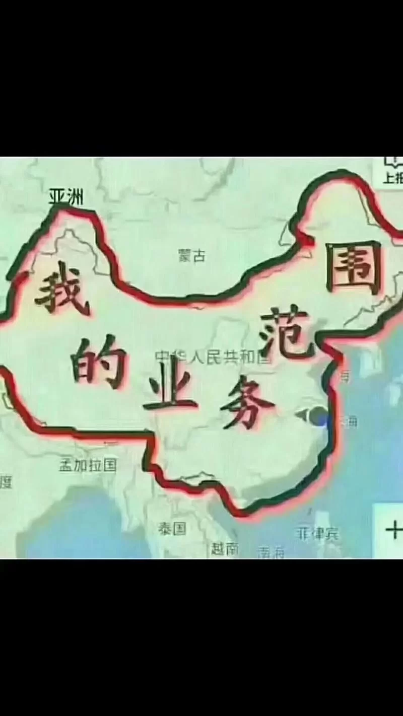 百度地图离线包下载及使用指南：节省流量好帮手