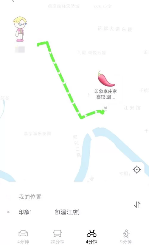 百度坐标查询及使用方法：地图定位不再迷茫