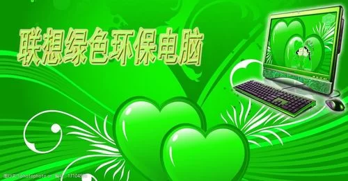 百度干净云下载：安全绿色，无广告无插件