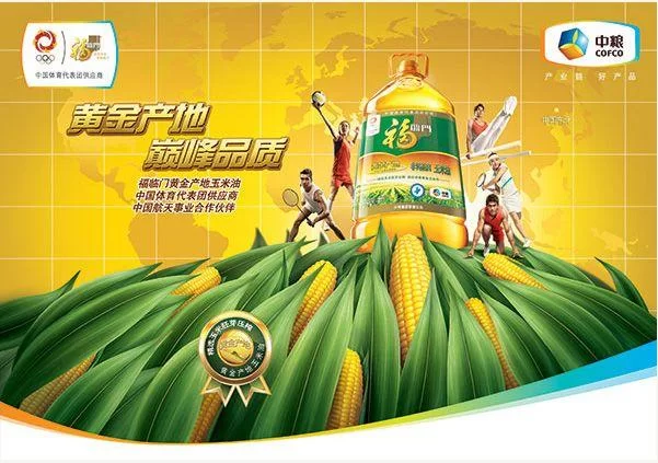 百度干净云下载：安全绿色，无广告无插件