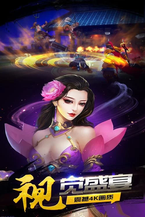 百度手游平台推荐：超多好玩手游等你来玩！