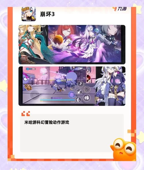 百度手游平台推荐：超多好玩手游等你来玩！