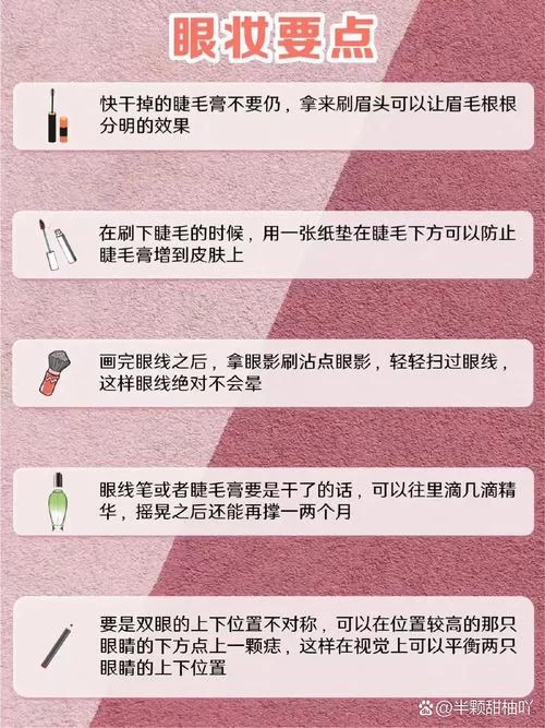 百度扫一扫答题功能如何使用？新手小白必看
