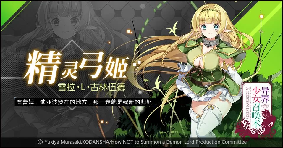 百度搜索雪拉和三神器安卓下载：即刻开玩