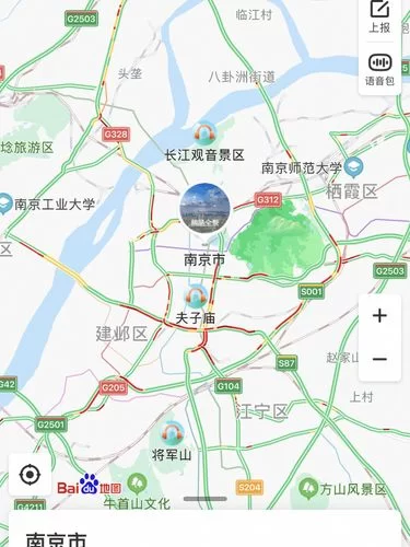 百度时光机使用方法及入口，玩转历史街景