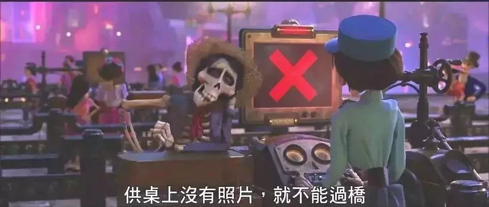 百度知道：山风吃掉了身为人类的谁？答案及详细剧情分析！