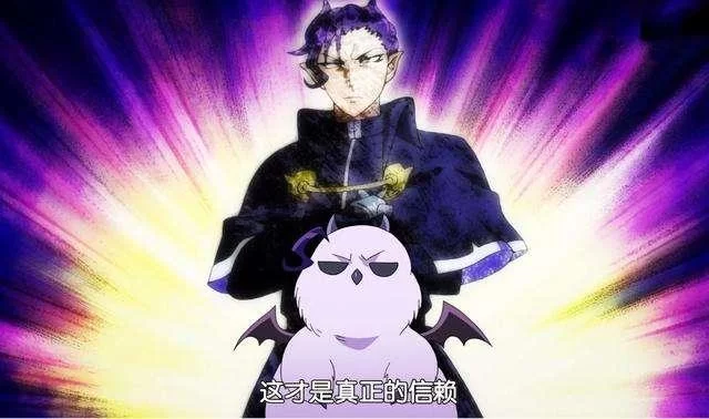 百度知道：山风吃掉了身为人类的谁？答案及详细剧情分析！