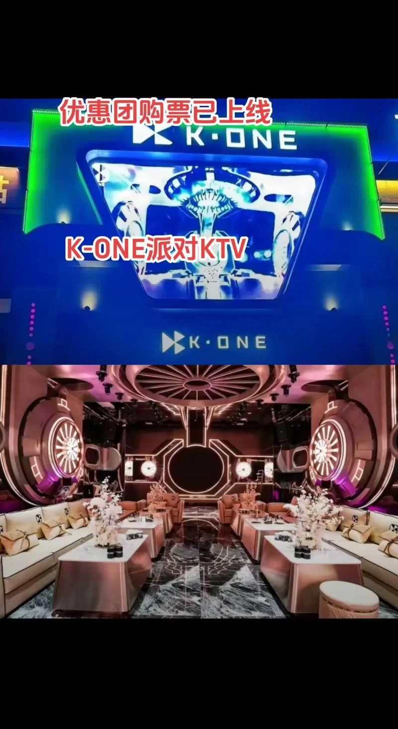 百度糯米团购：KTV、美食、电影，各种优惠等你抢！