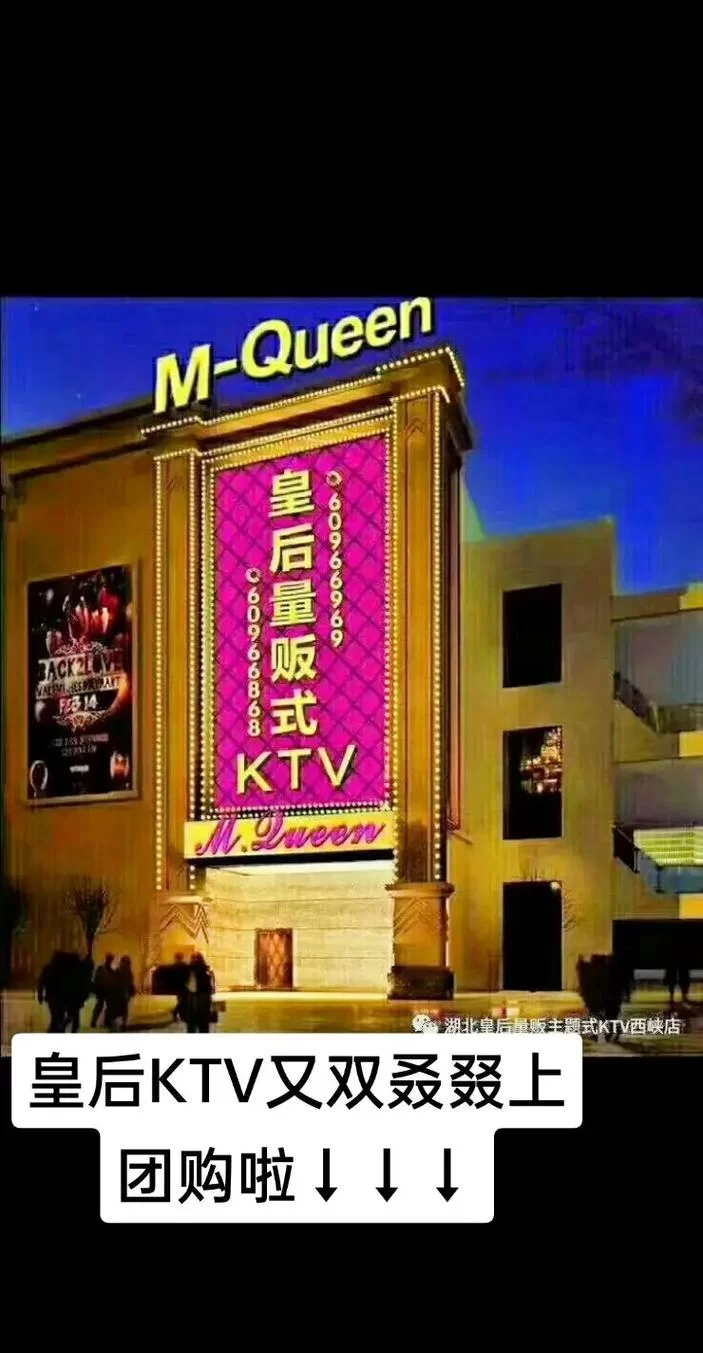 百度糯米团购:KTV、美食、电影,各种优惠等你抢! 百度糯米团购:KTV、美食、电影,各种优惠等你抢!
