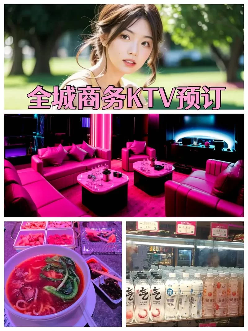 百度糯米团购：KTV、美食、电影，各种优惠等你抢！
