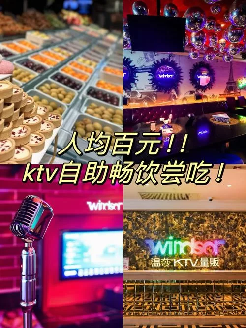 百度糯米团购：KTV、美食、电影，各种优惠等你抢！