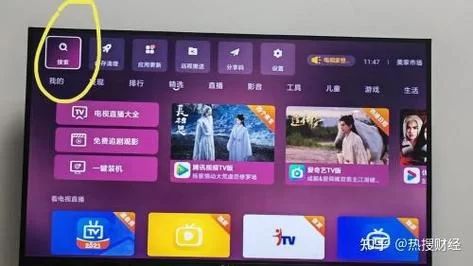 百度网盘TV版与其他播放器对比，哪个更好用？