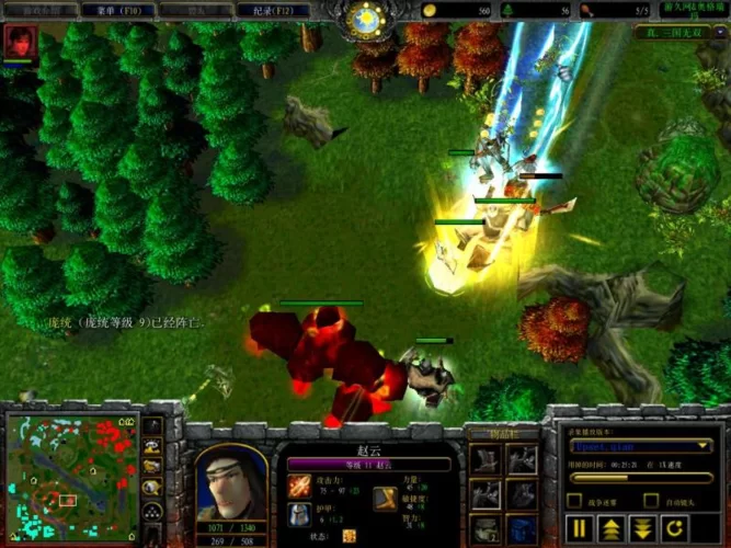 百度网盘下载三国无双3：免安装畅玩经典游戏