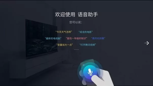 百度语音助手好用吗？语音识别功能体验评测