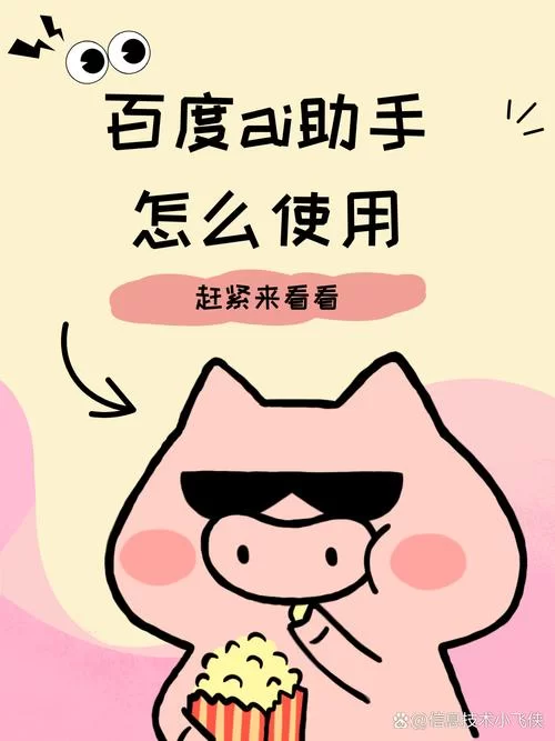 百度账号登陆方法大全，图文详解超简单！