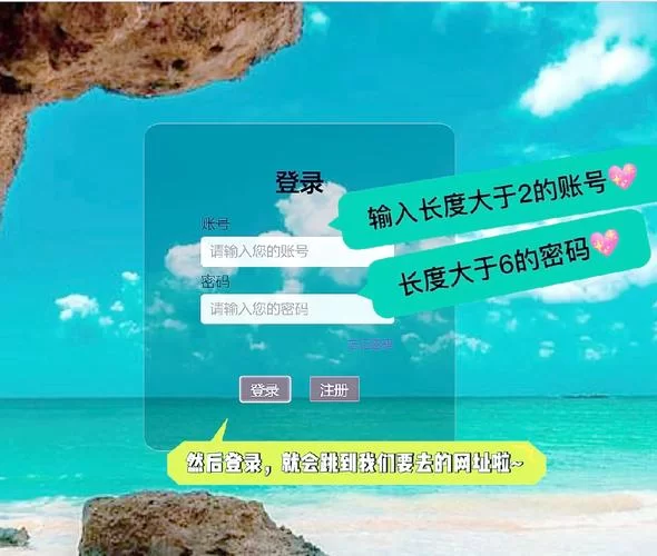 百度账号登陆方法大全，图文详解超简单！
