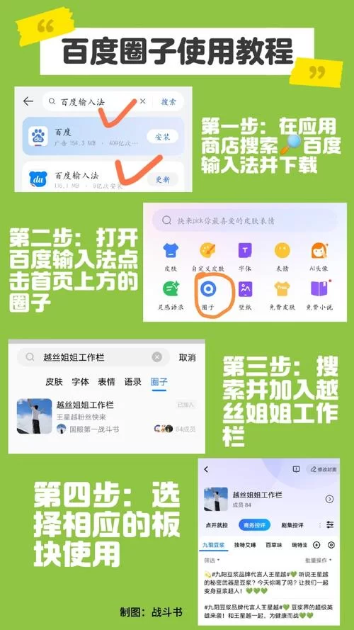 百度账号登陆方法大全，图文详解超简单！
