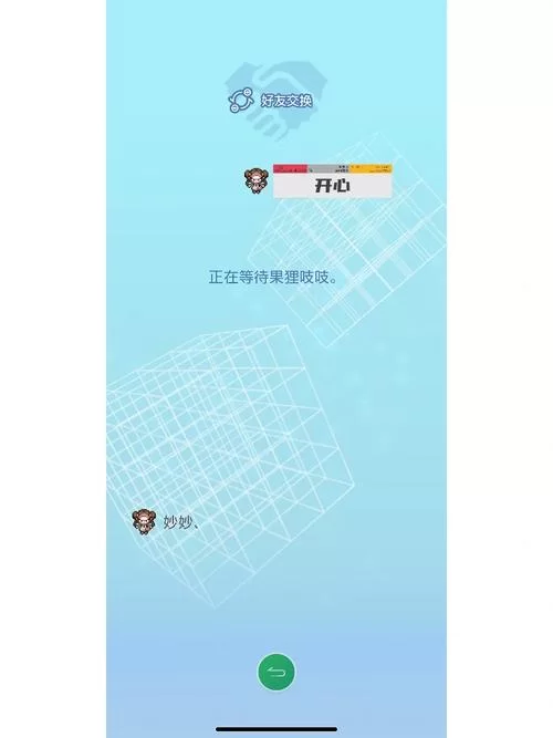 百战不殆！阿尔宙斯技能搭配技巧及实战分析