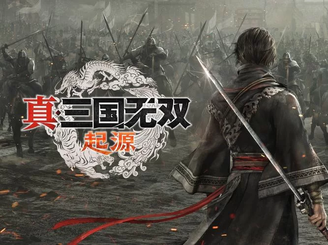 百战百胜真三国无双7蜀国IF：通关技巧及心得分享