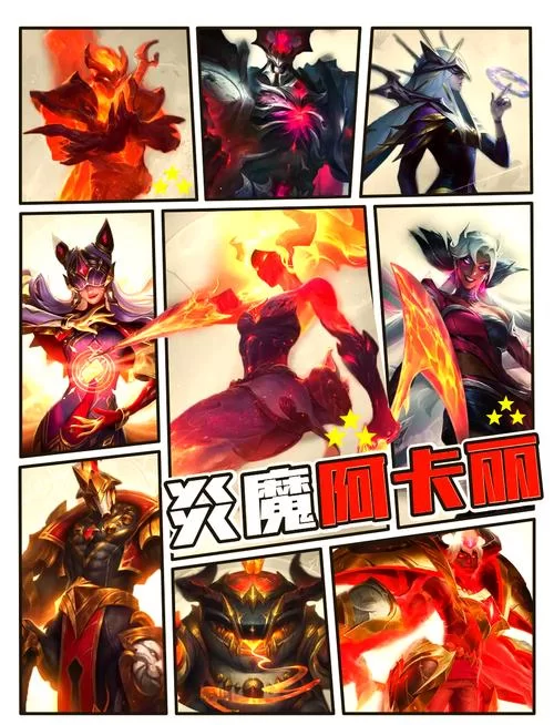百战百胜！金铲铲泽丽最优出装及实战技巧详解