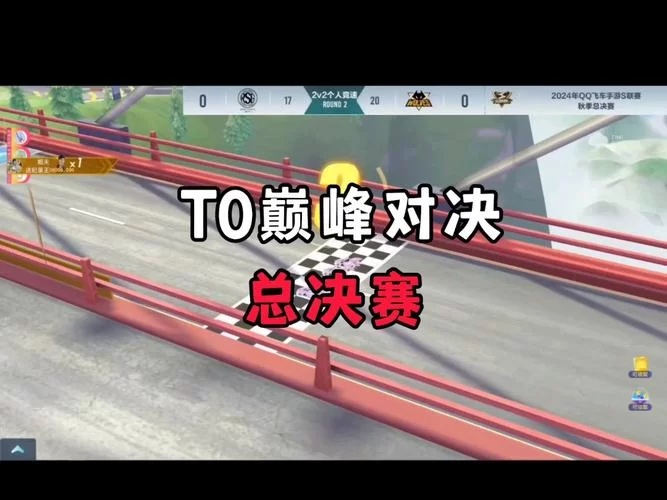 百战百胜！魂师对决T0火队阵容搭配详解