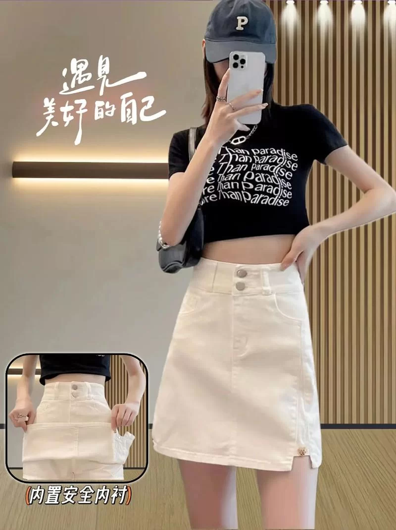 百搭浅色裤裙，皮鞋颜色怎么选才好看？百搭浅色裤裙的皮鞋颜色是？